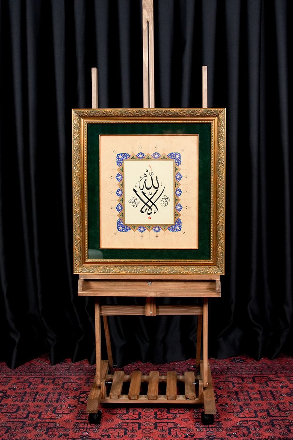 Allah Muhammed Hat Sanatı Tezhipli Çerçeveli Tablo