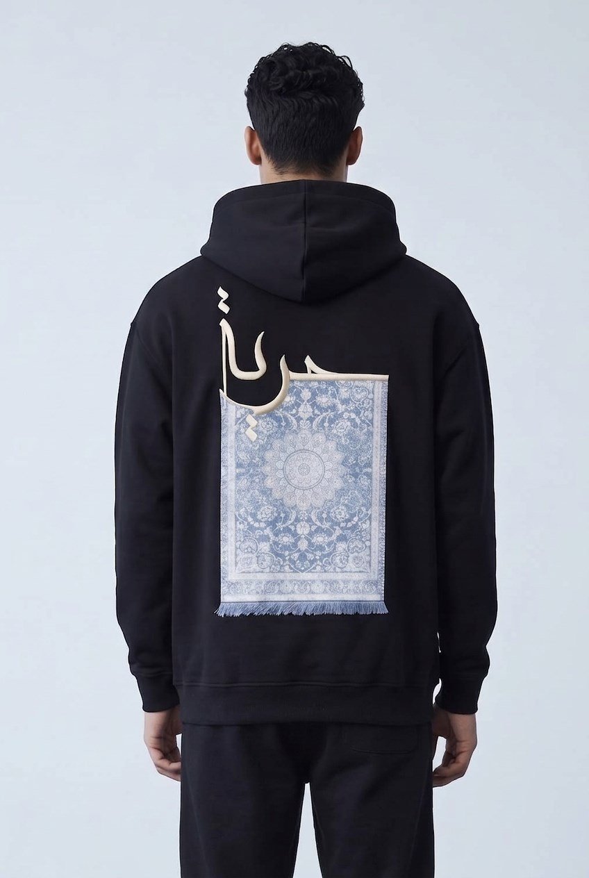 HÜRRİYET NAKIŞLI KAPŞONLU SWEATSHİRT 7029