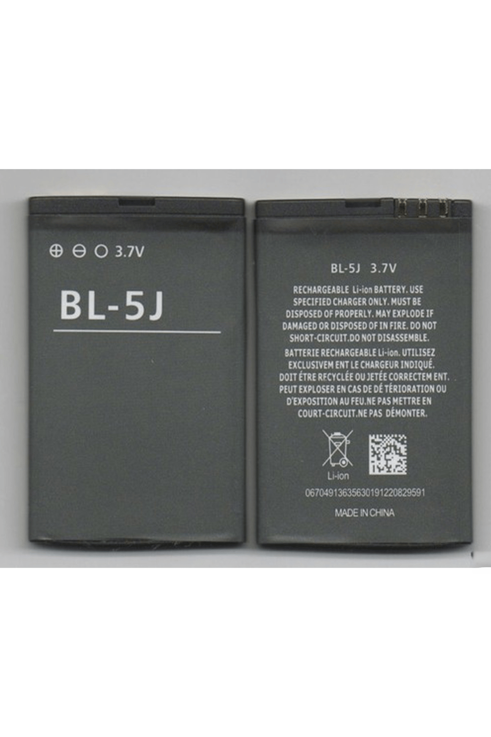 BL-5J (X456) 2450MAH PİL