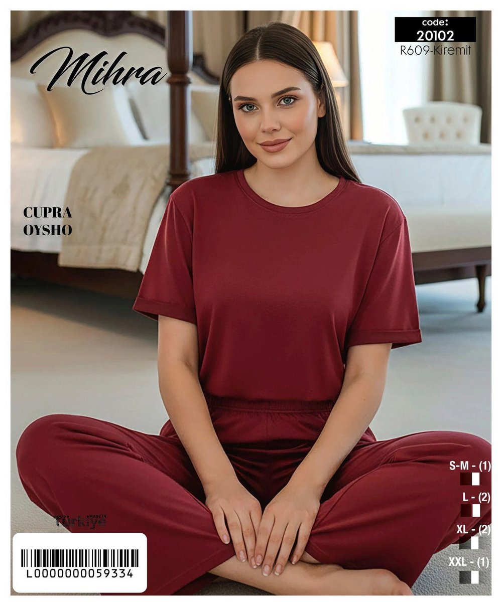 Mihra 20102 Kadın Oysho Kısa Kol Pijama Takımı