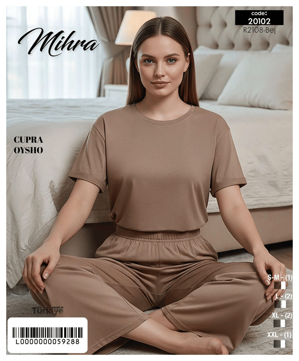 Mihra 20102 Kadın Oysho Kısa Kol Pijama Takımı