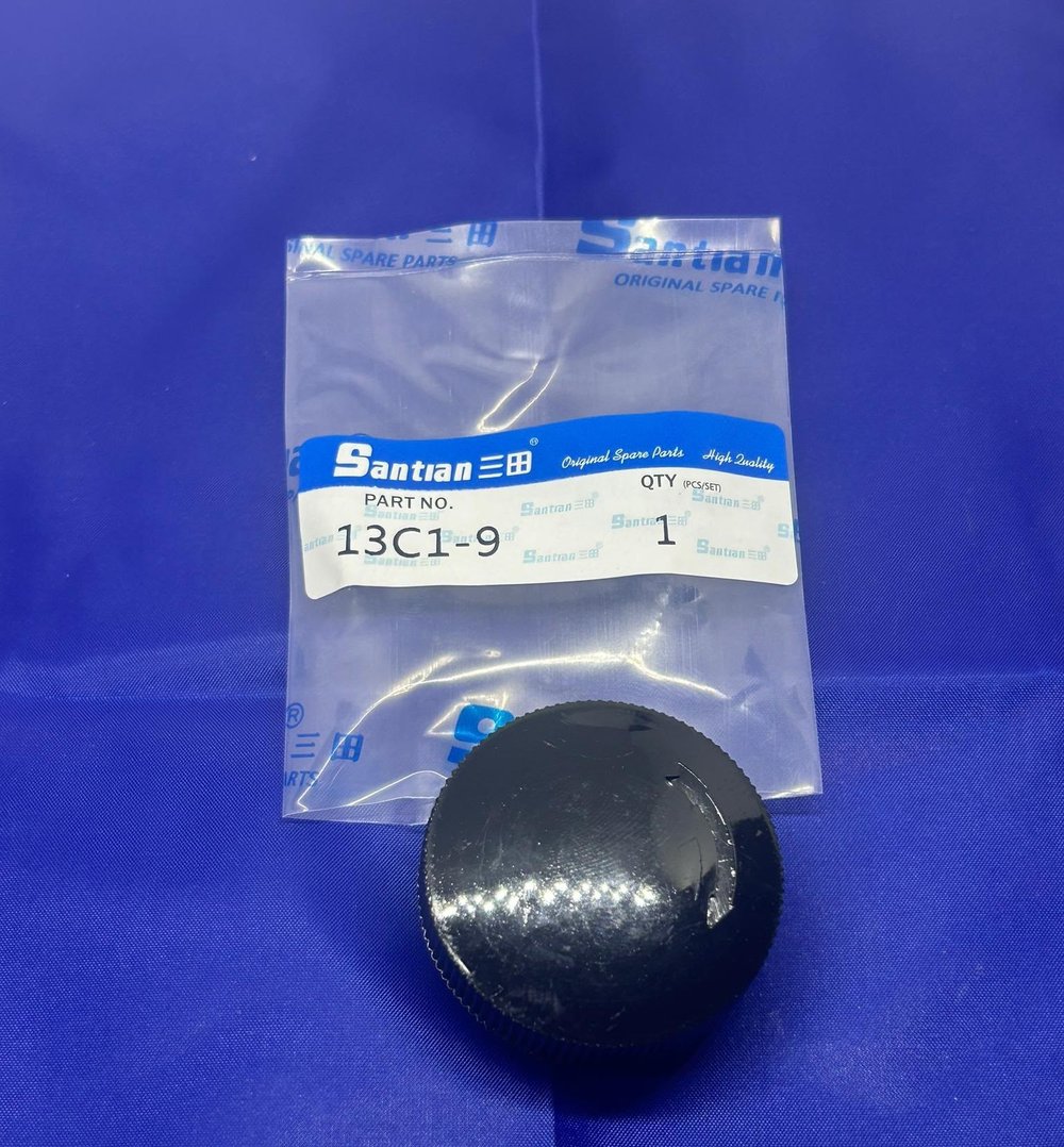 DİK KUMAŞ KESİM MOTORU ARKA PLASTİK KAPAK