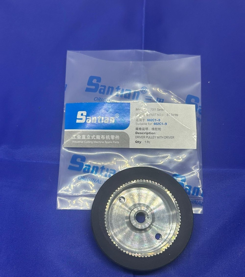 DİK KUMAŞ KESİM MOTORU TAKOZ LASTİĞİ
