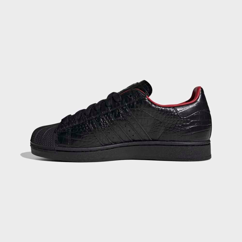 SUPERSTAR II