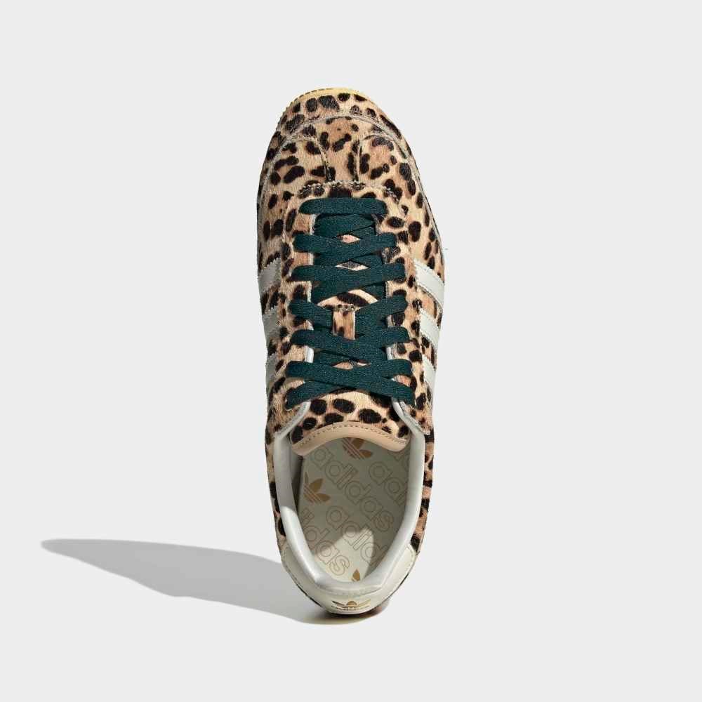 Japan Sneaker