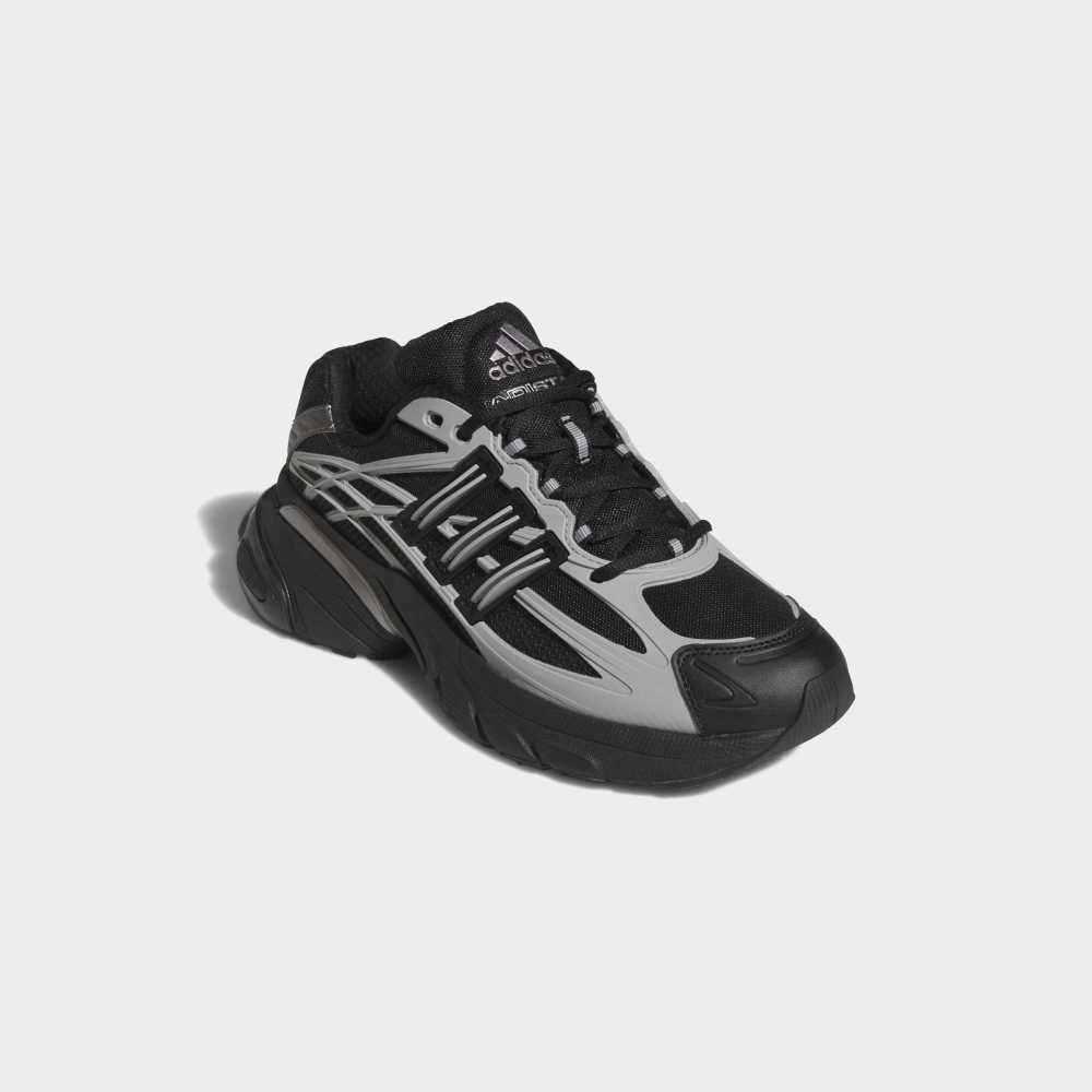 Adistar XLG 2.0 Sneaker