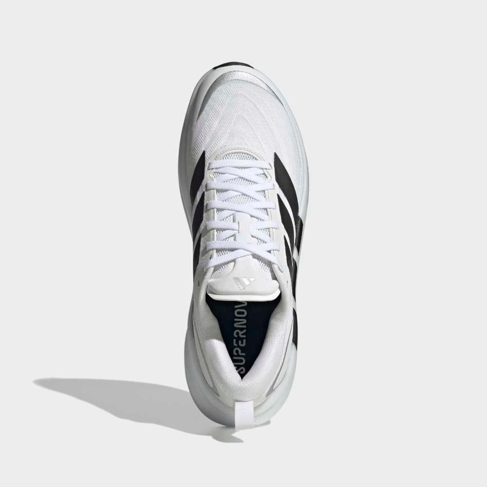 Supernova Glide Koşu Ayakkabısı