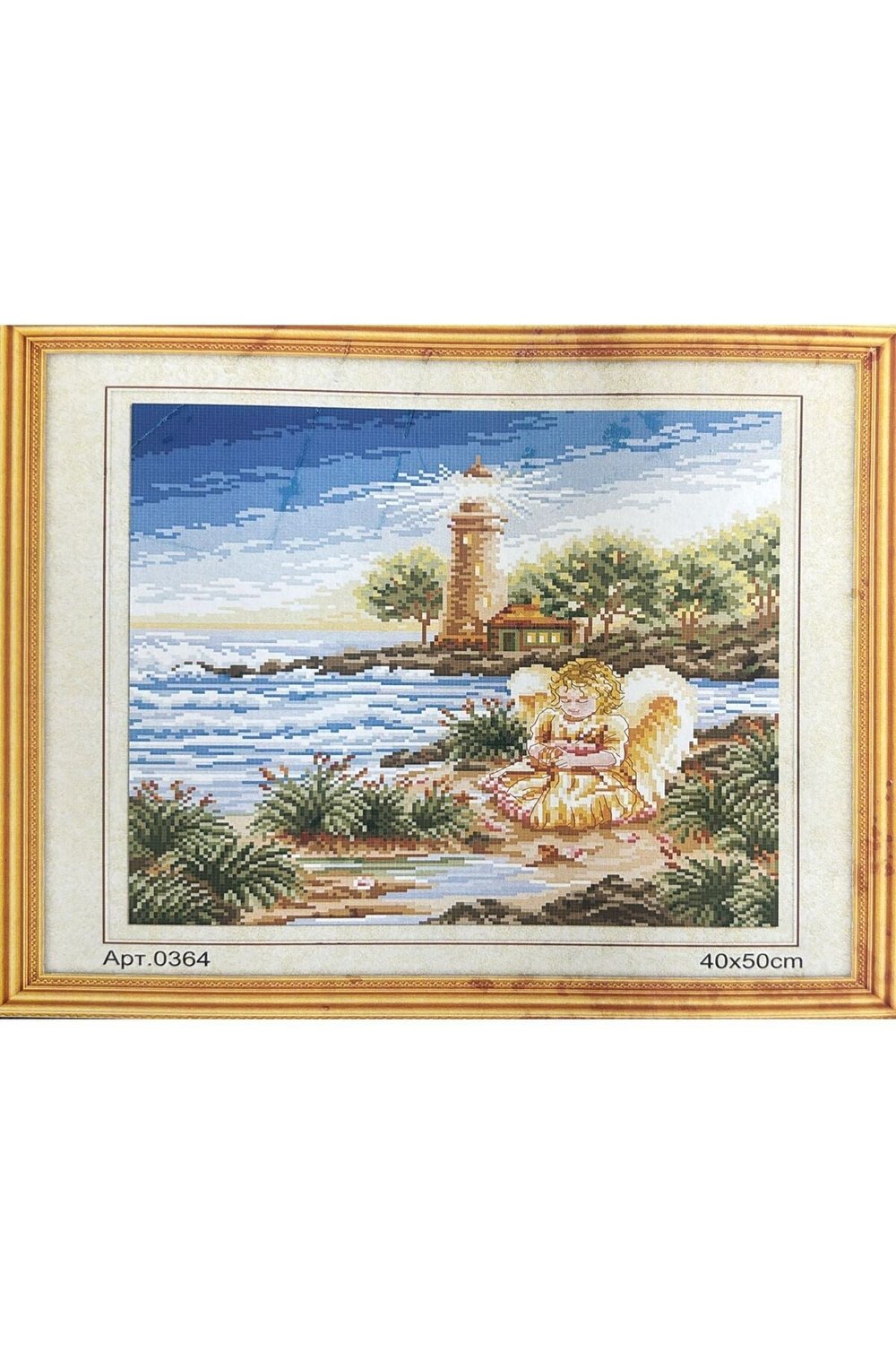 Goblen Etamin Işleme Seti 40x50 Cm 364