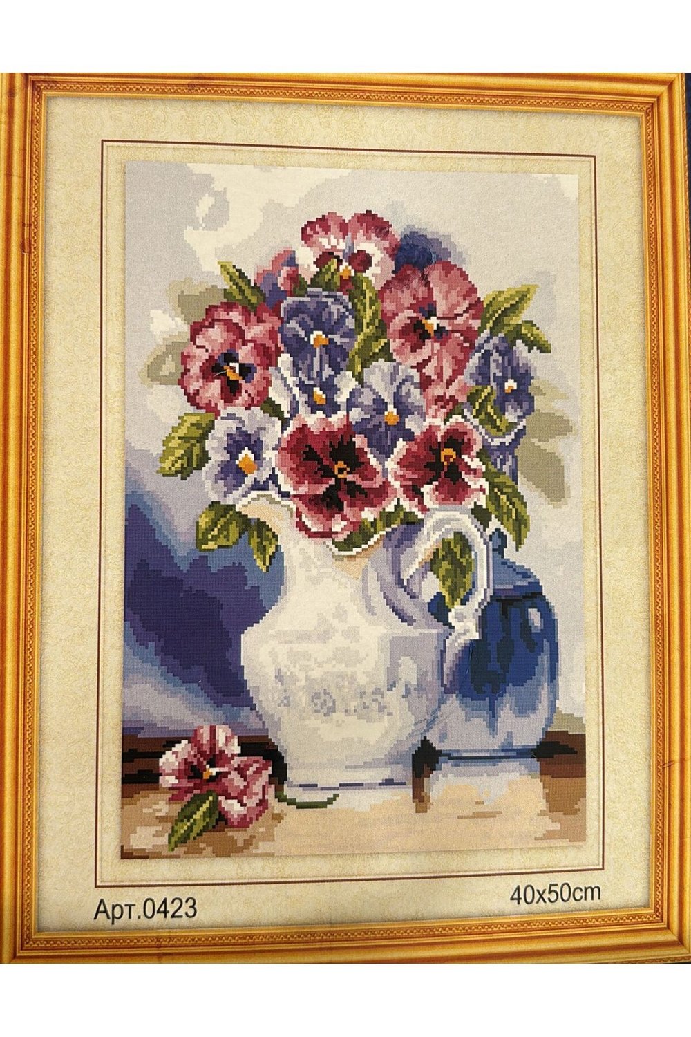 Goblen Etamin Işleme Seti 40x50 Cm 423