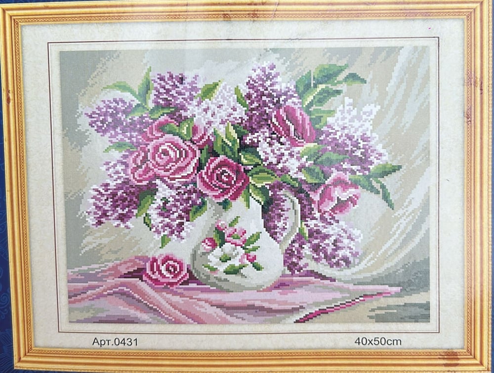 Goblen Etamin Işleme Seti 40x50 Cm 431