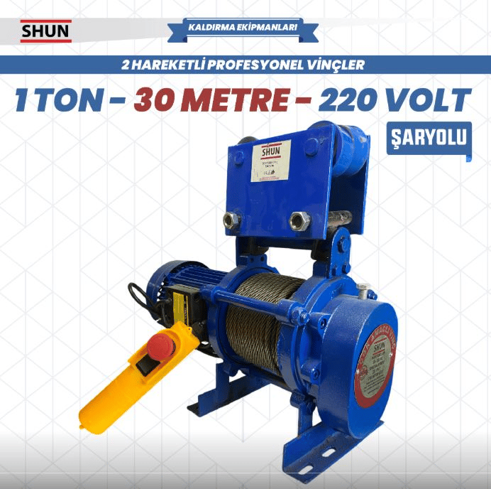 shun-vinc-prof-e486ab.png