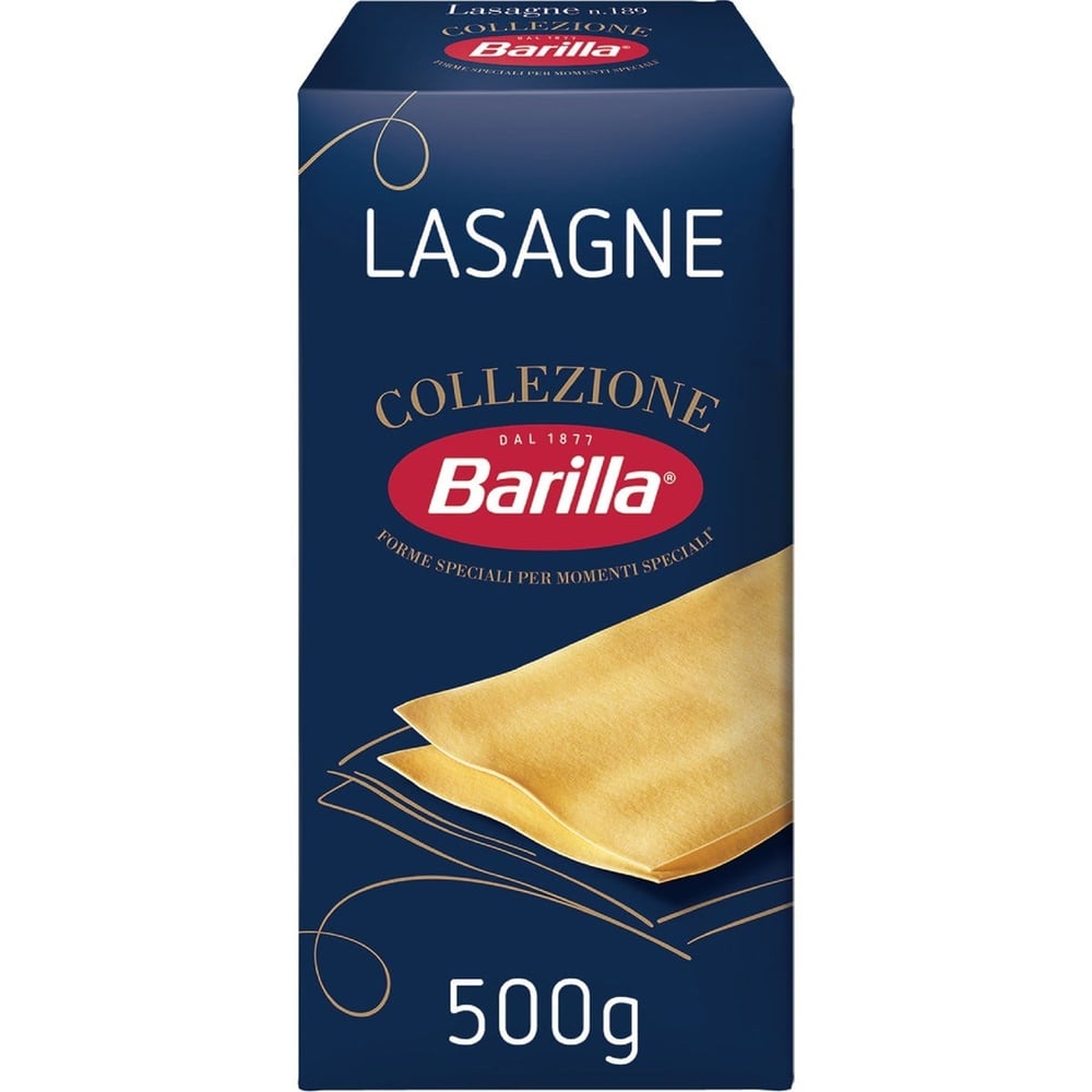 Lazanya 500 Gr Sade Makarna Lezzeti ile İtalyan Mutfağından Geleneksel Tat