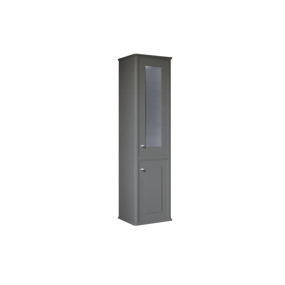 310300100271MIRO BOY DOLABI 42 CM SAĞ MAT GRİ