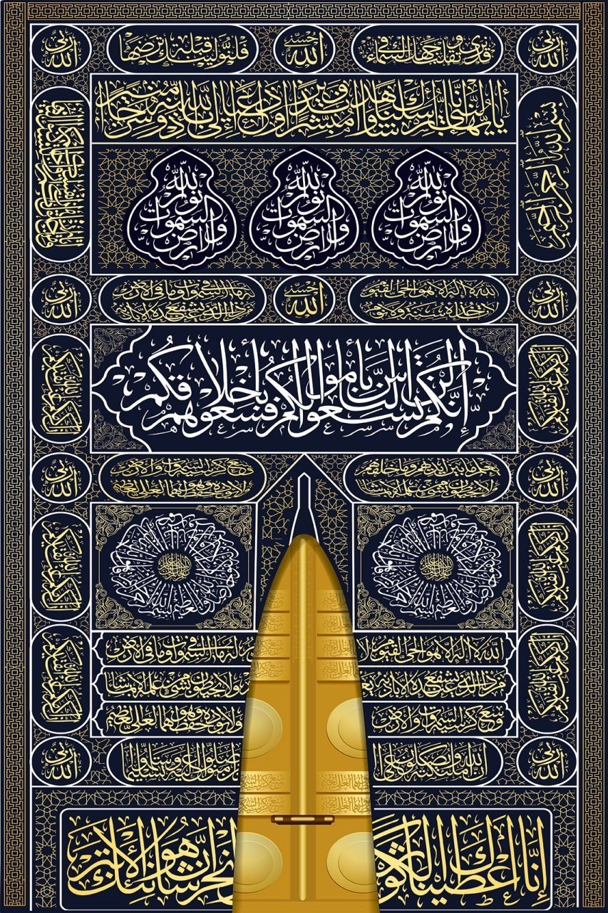 Armada Çini 40x60 Kabe Kapısı Dijital seramik Baskı Hat Sanatı Tablo