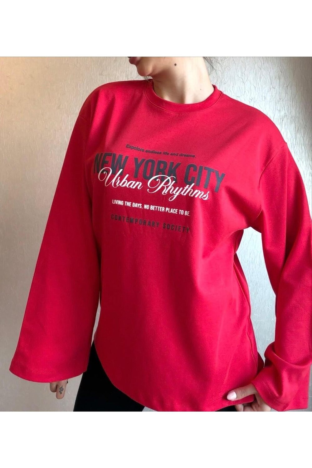 Oversize Sweatshirt