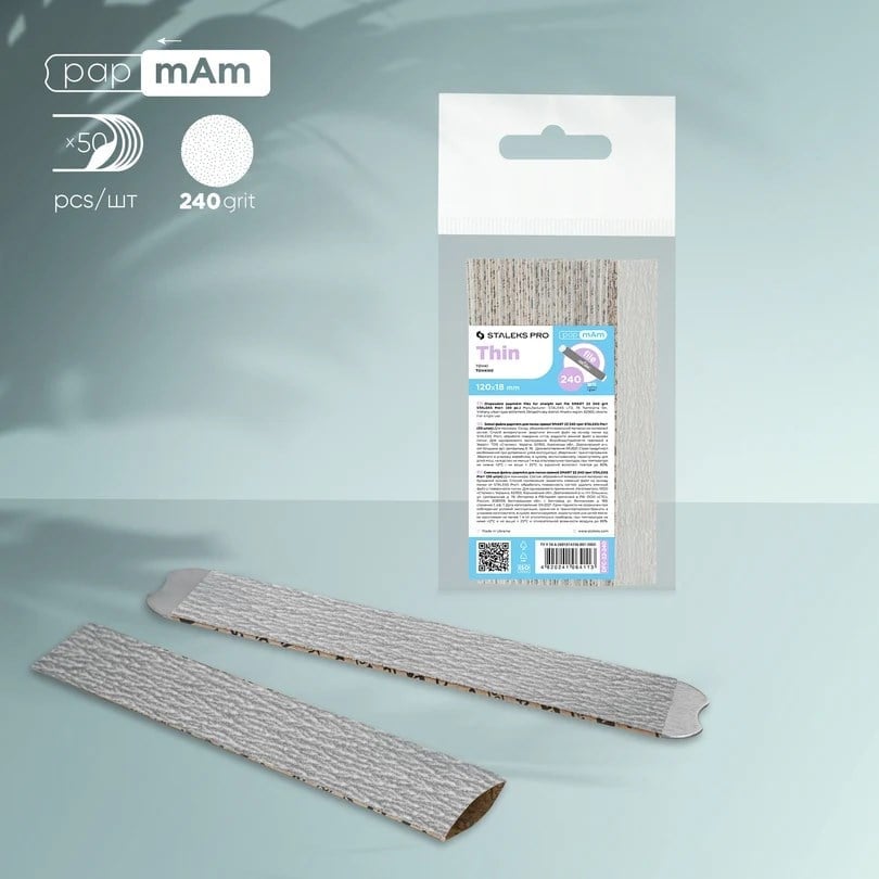 SMART 22 Yedek PapmAm Törpüler, 240 Grit (50 Adet)
