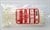 25cm 4x8 pemsan
