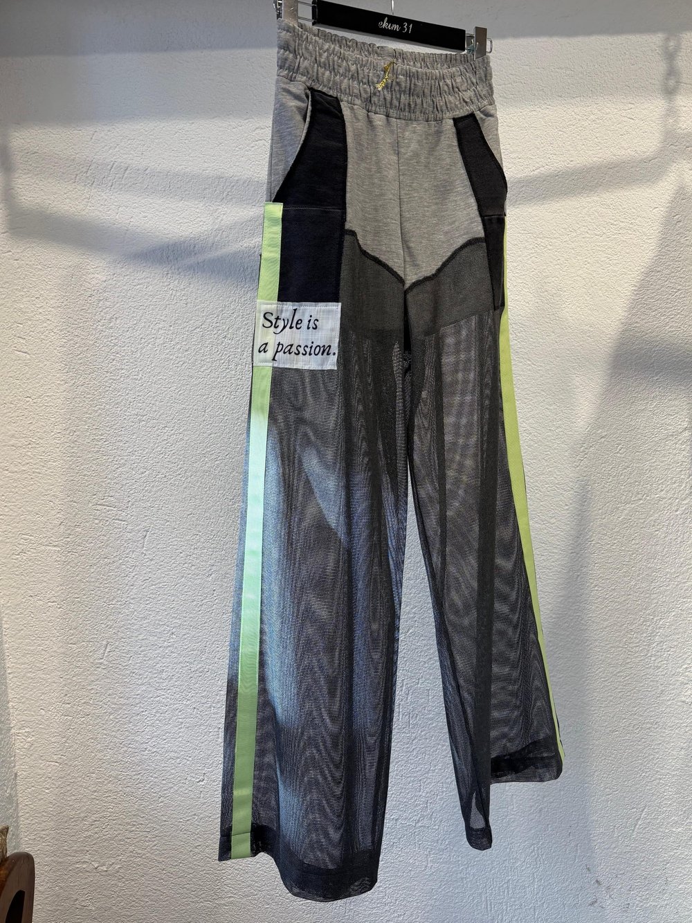 Şeritli File Model Pantolon