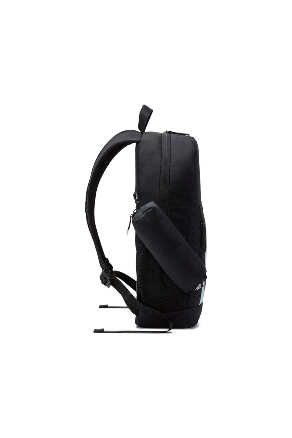 Nike Elemental Siyah Sırt Çantası Ba6030-013