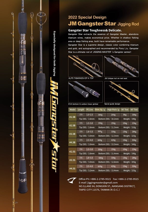 Jigging Master Gangster Star #2.5S 5'6'' Jig Kamış