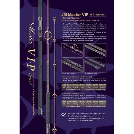 Jigging Master Master V.I.P Special #6B 5'6'' Jig  Kamışı