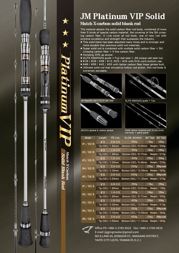 Jigging Master Platinum V.I.P #5 56B 620GR Jig Kamışı