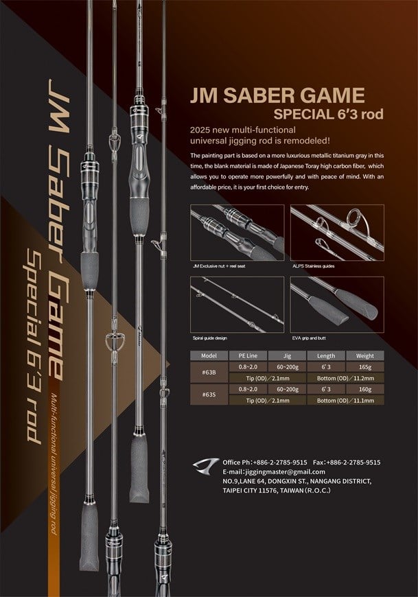 Jigging Master Saber Game Special 63S JIG:60-200GR Jig Kamışı