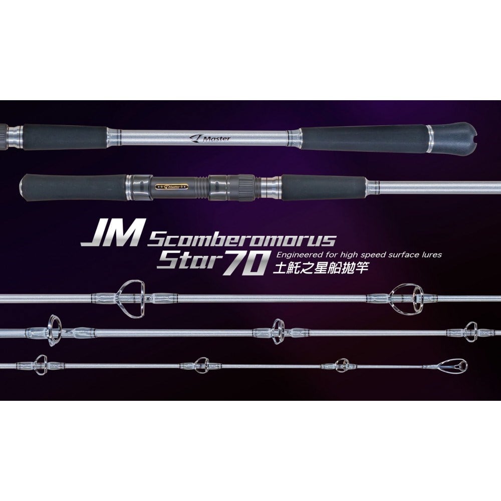Jigging Master Scomberomorus Star #70S 210CM MAX:100GR Kamış