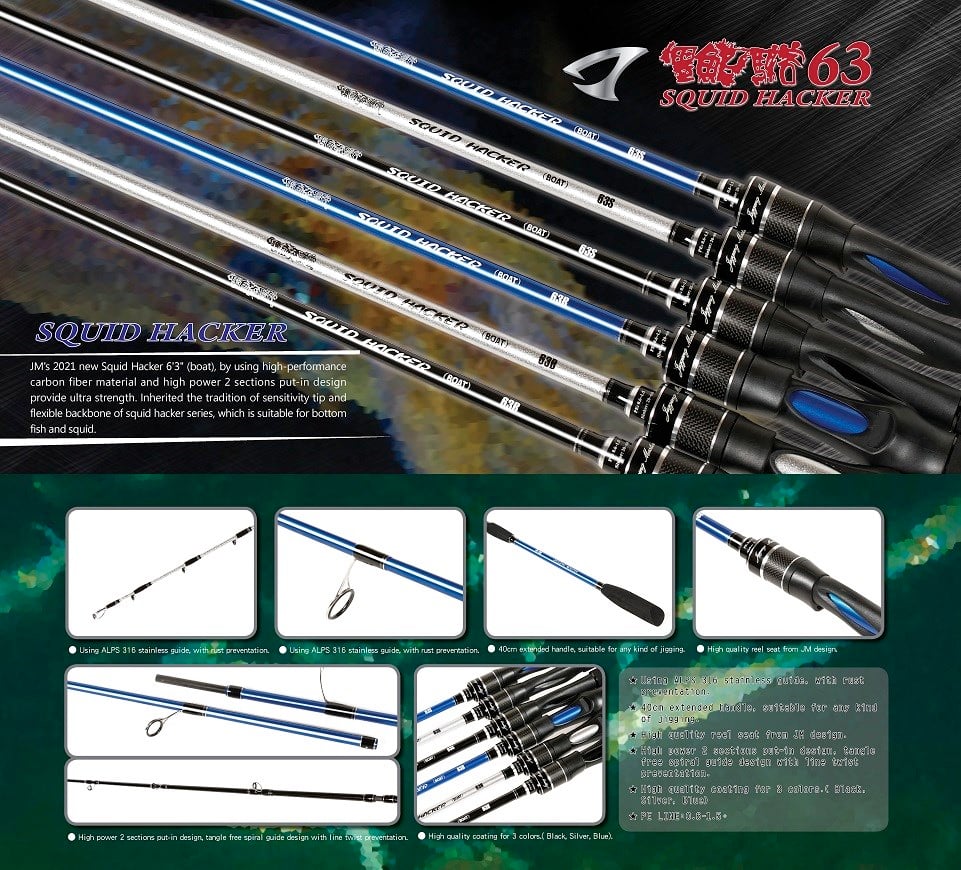 Jigging Master Squid Hacker (BOAT) 70S 20-60GR Kamış