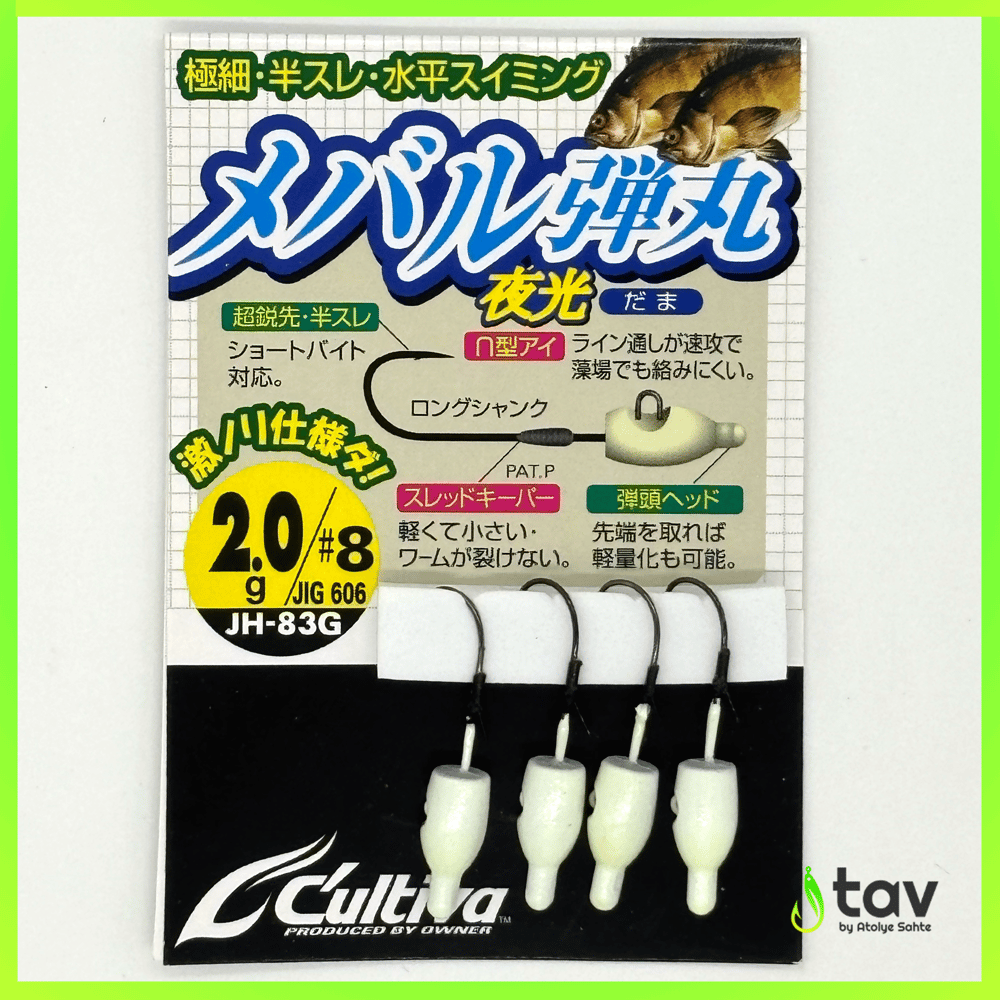 Cultiva 11606 Mebaru Dama Glow Lrf Jighead