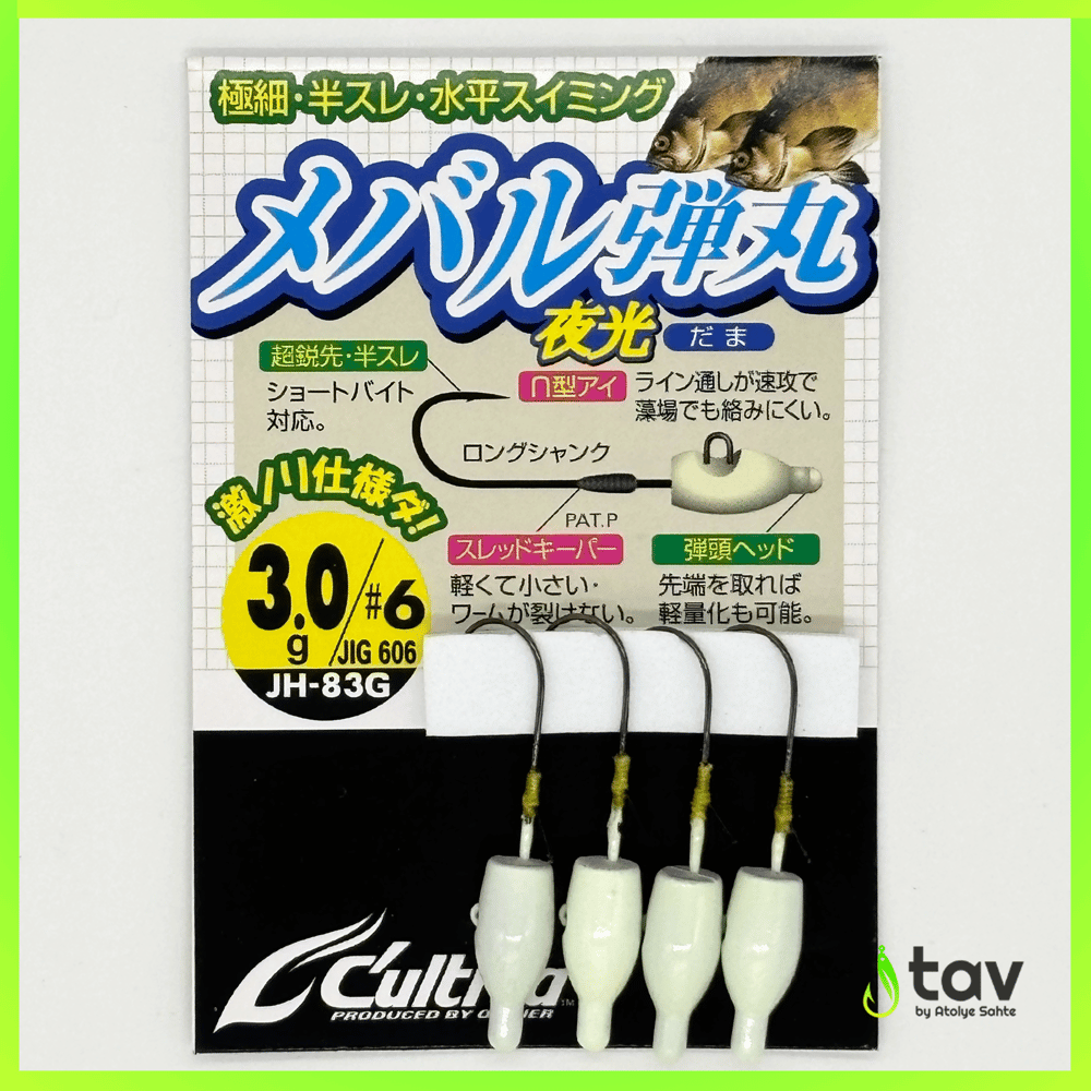 Cultiva 11606 Mebaru Dama Glow Lrf Jighead