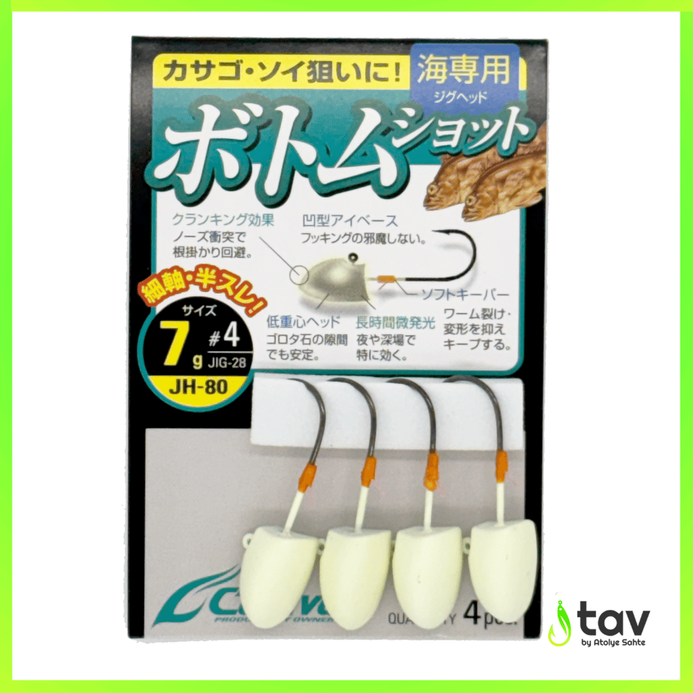 Cultiva 11633 Bottom Shot Glow Lrf Jighead