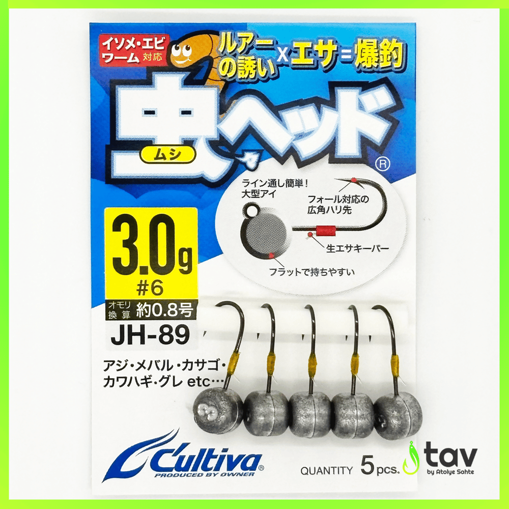 Cultiva 11788 Mushi Jighead
