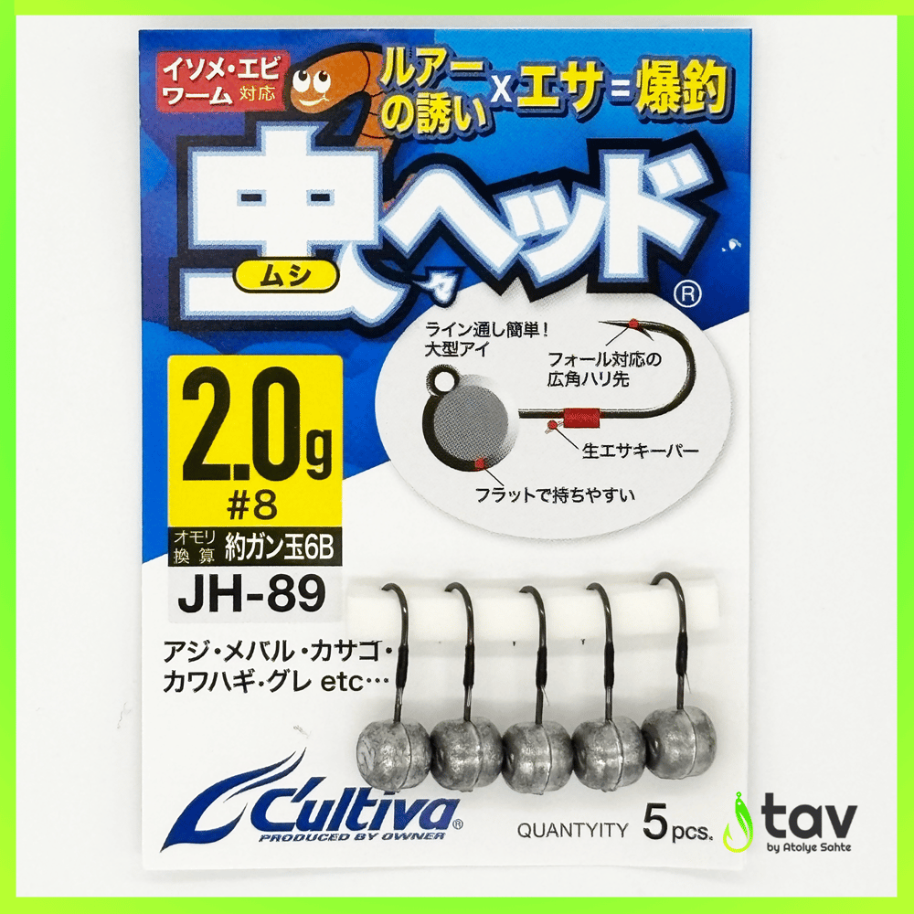 Cultiva 11788 Mushi Jighead