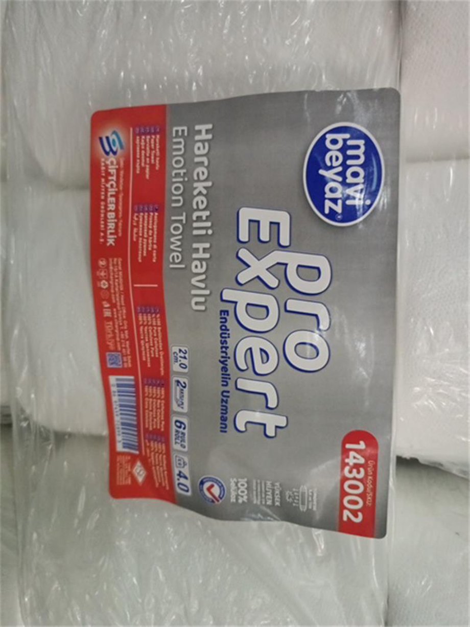 143002 M. Beyaz Hareketli Havlu 6R 21cm (4 KG)
