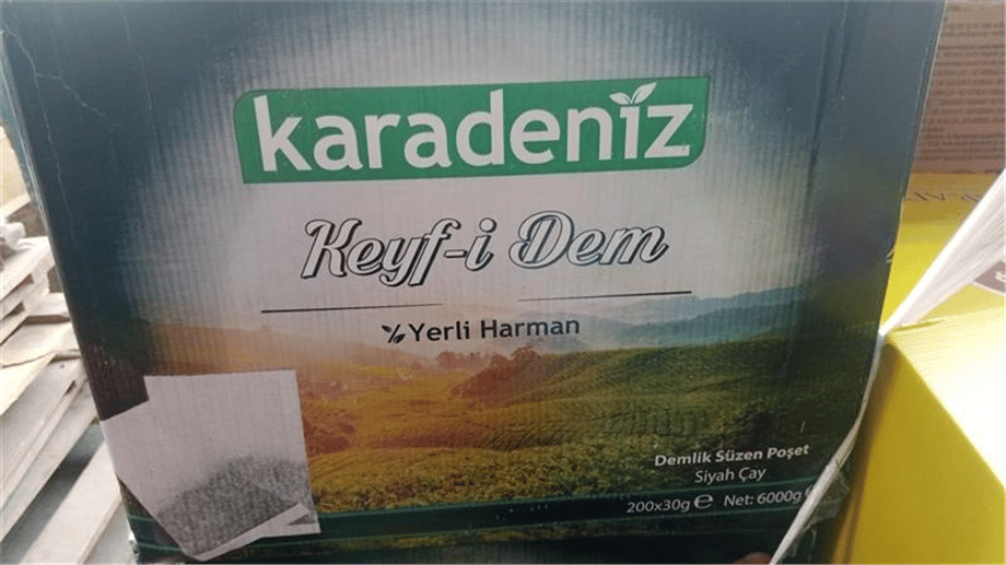 Doğuş Keyf İ Dem Demlik Poşet Çay   (200*30 Gr)