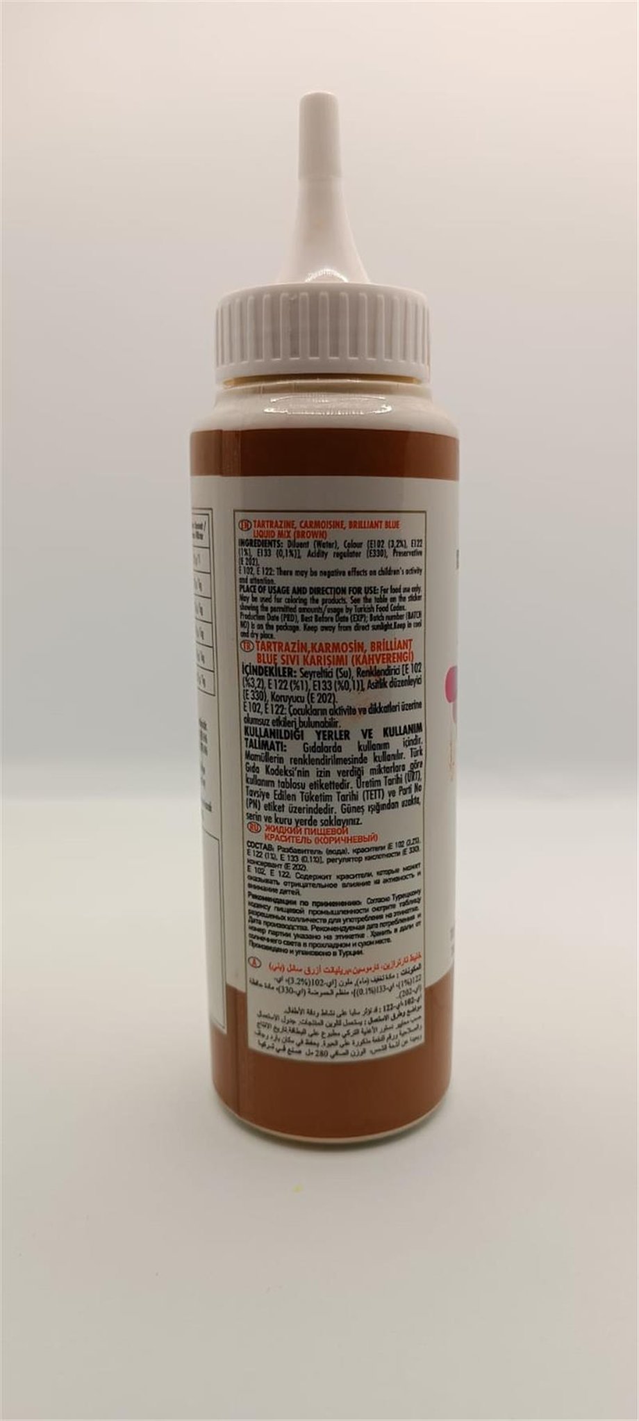 Fo Kahverengi Sıvı Gıda Renklendiricisi   (280 ML)