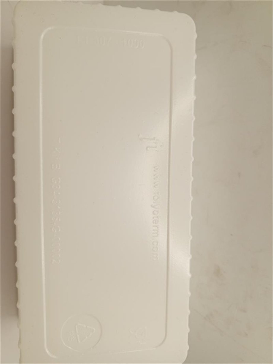 Folyoterm Kalın Dond. Kabı 1000 CC (ADET)