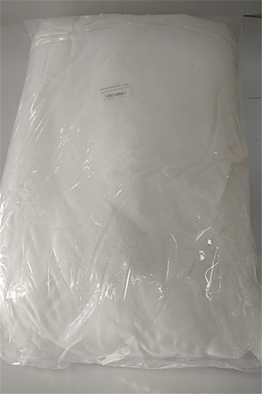 Hindistan Cevizi Kuru     (5 Kg)