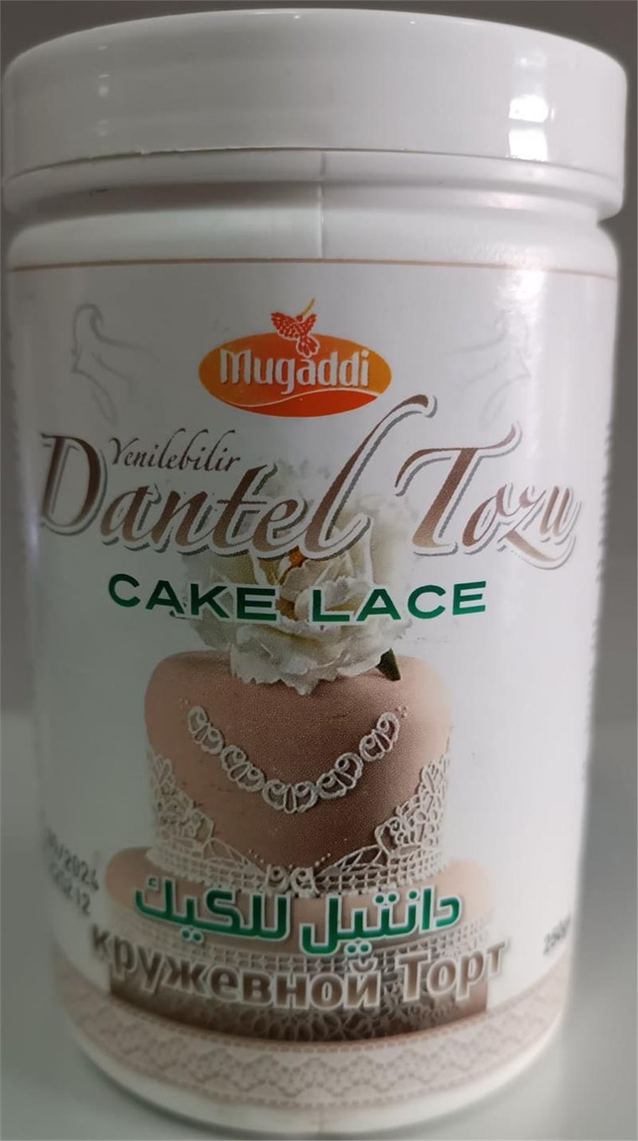 Narmada Dantel Tozu   (250 GR)