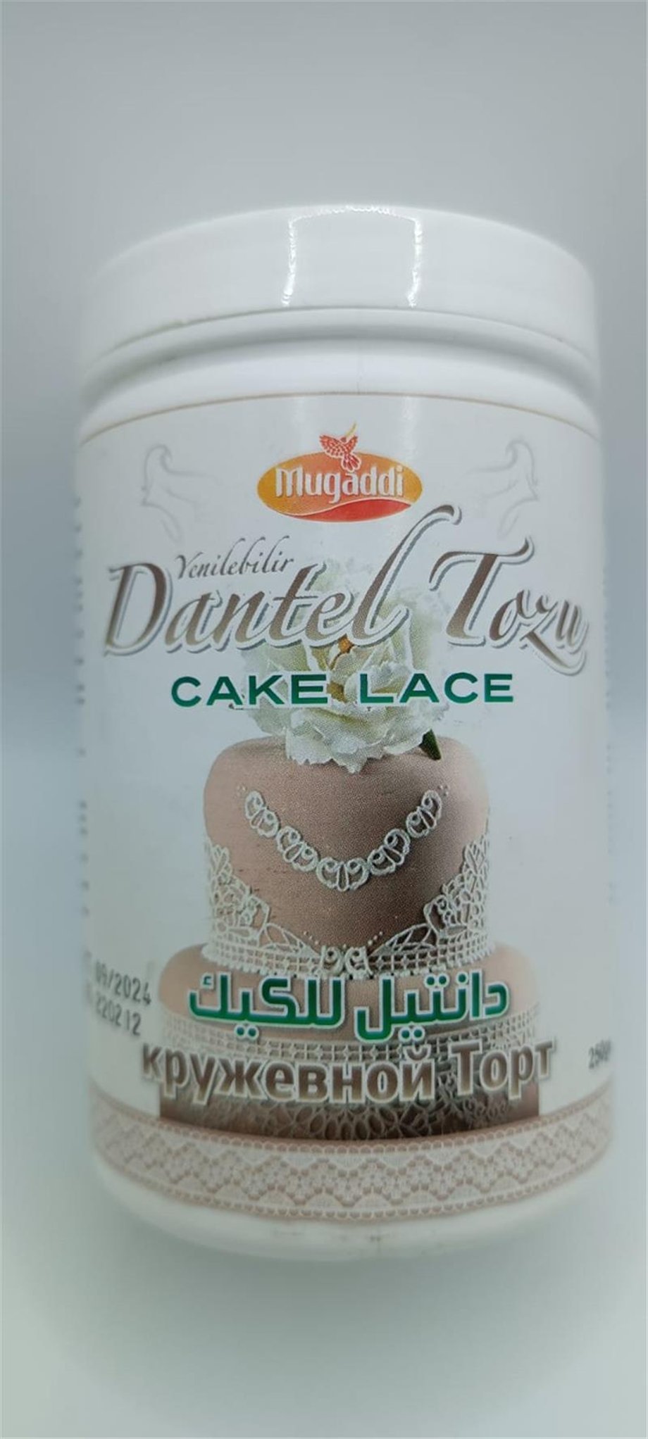 Narmada Dantel Tozu   (250 GR)