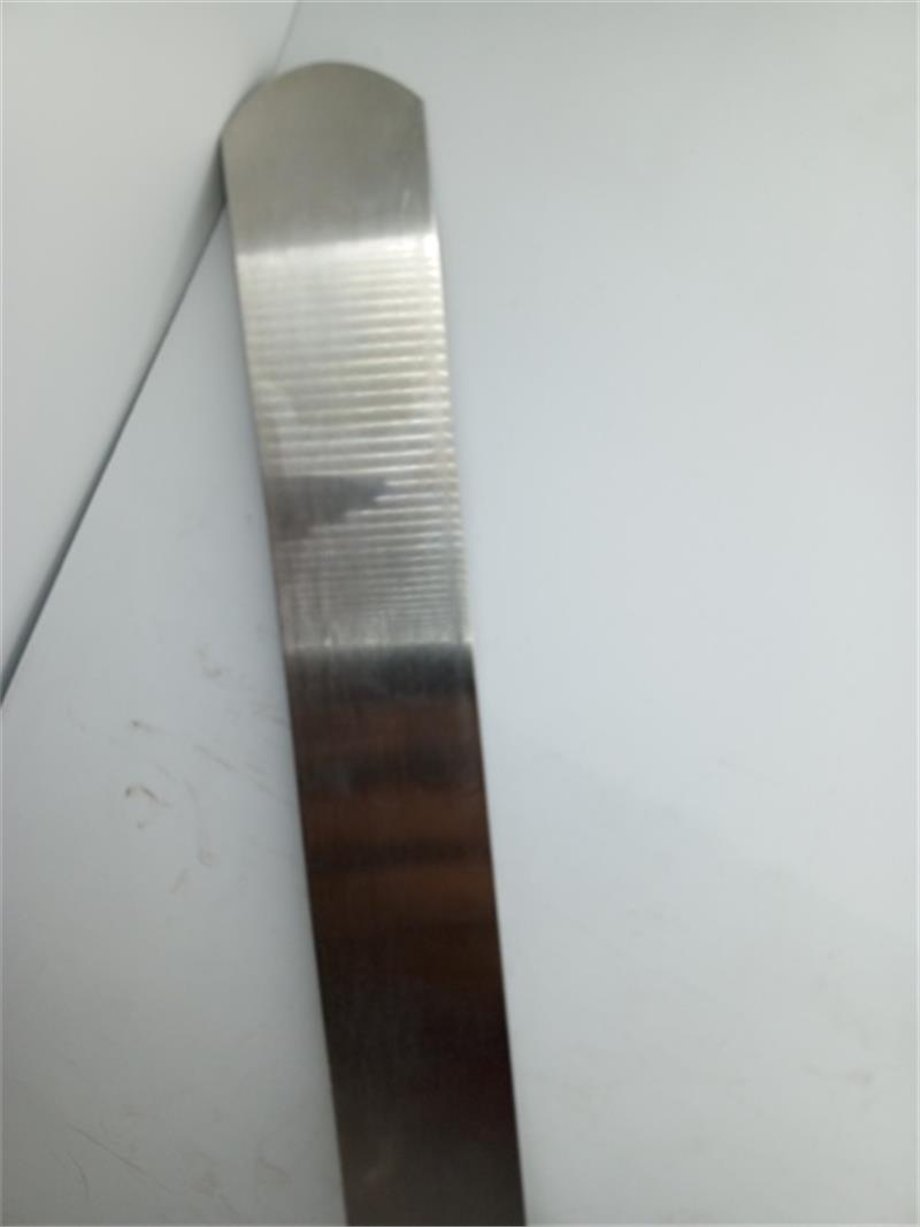 Pirge 71211-01 Oval Uç Pasta Paleti Siyah  (25 Cm)