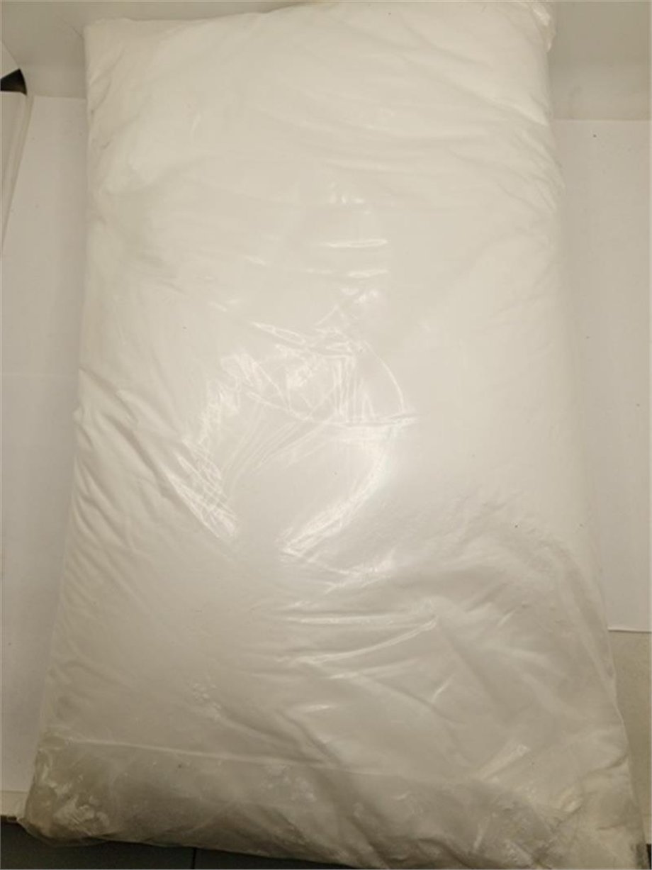 Pudra Şekeri     (5 KG)