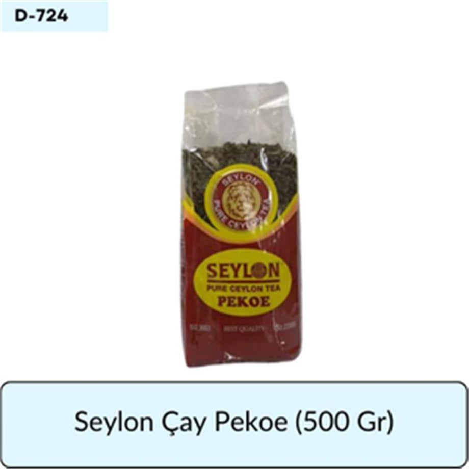 Seylon Çay Pekoe   (500 Gr)