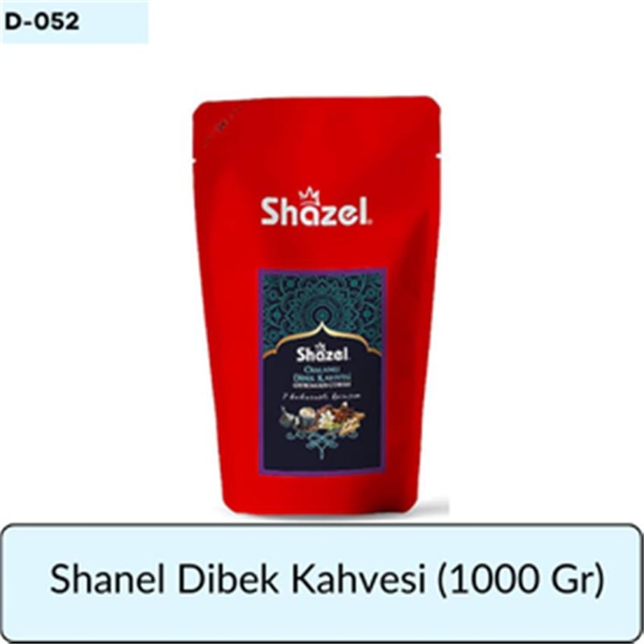 Shazel Dibek Kahvesi   (1000 Gr)
