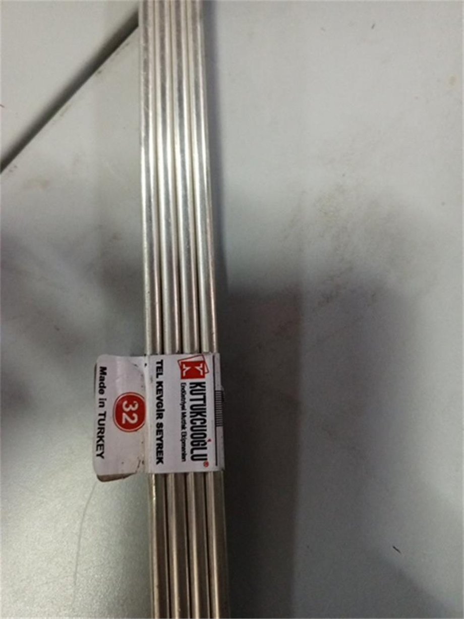 Tel Kevgir Seyrek (32 cm)