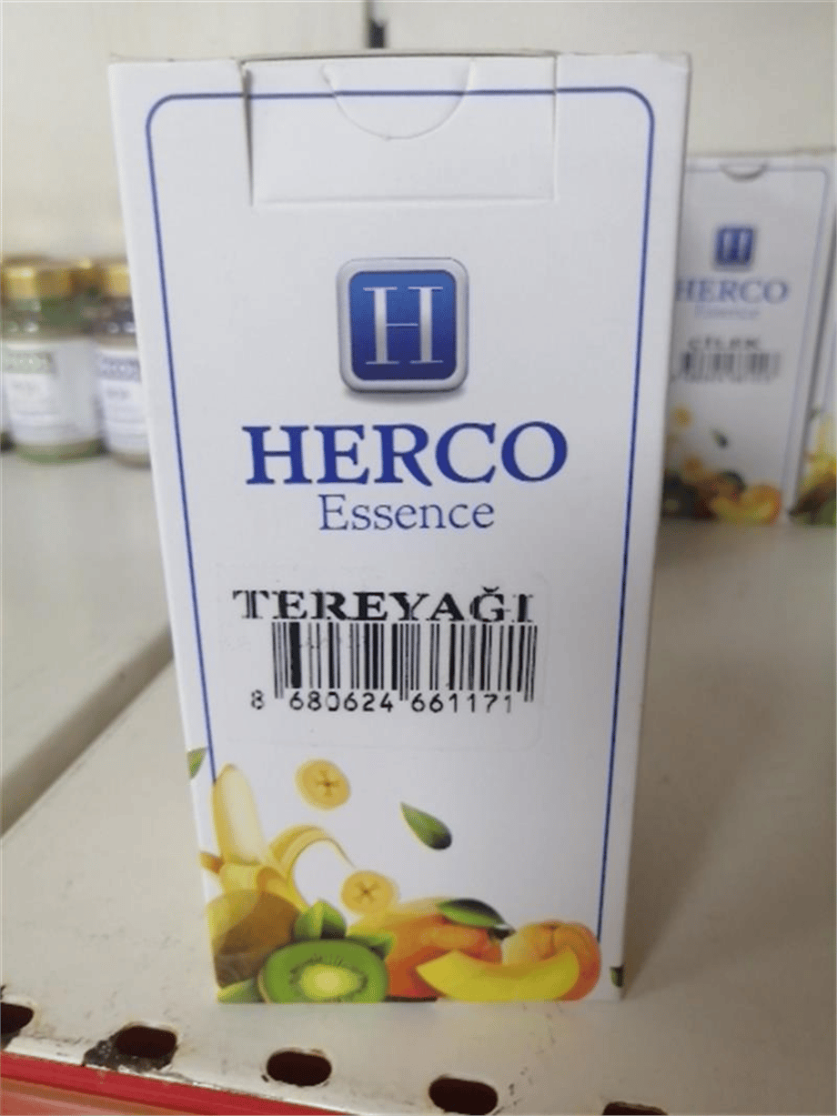 Tereyağı Esansı  (250 Gr)