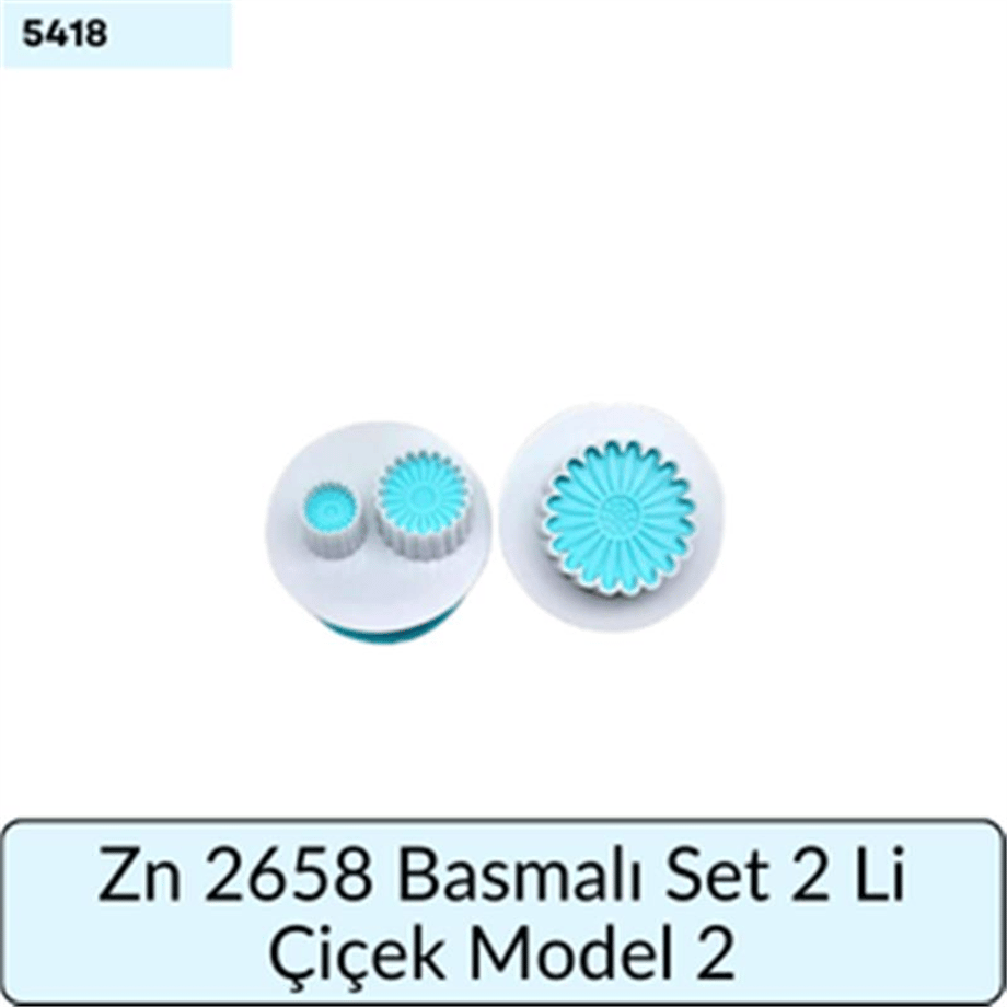Zn 2658 Basmalı Set 2 Lİ Çiçek Model 2