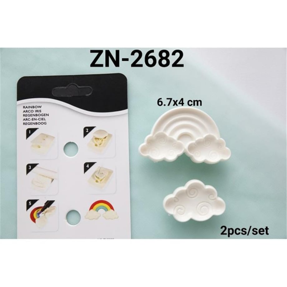 ZN 2682 Basmalı Kopat Gökkuşağı