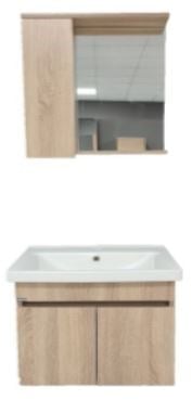 Enesse Likya Banyo Dolabı 60 Cm